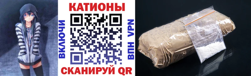 Хочу наркоту Петухово Альфа ПВП МЕФ ГАШ Конопля COCAIN
