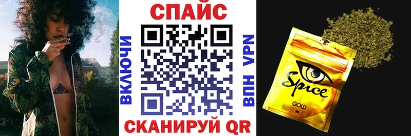 БУТИРАТ бутик  Петухово 