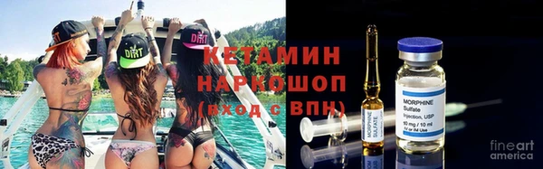мескалин Алексеевка