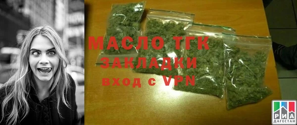 МДМА Аркадак