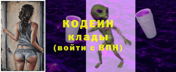 скорость Арсеньев
