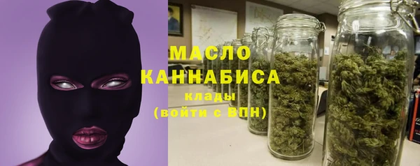 МДМА Аркадак