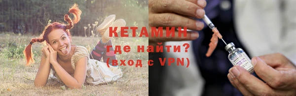 МДМА Аркадак