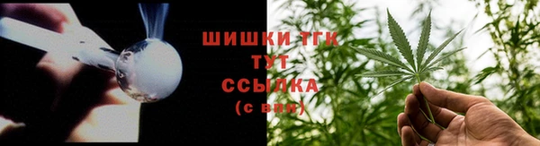 синтетический гашиш Покровск