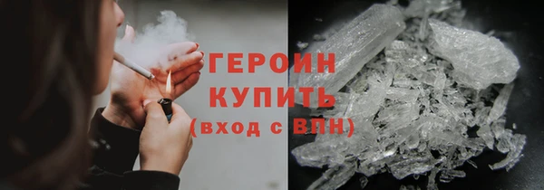 скорость Арсеньев