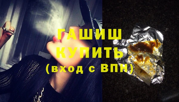 меф VHQ Покров