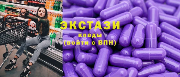 мдпв Покачи