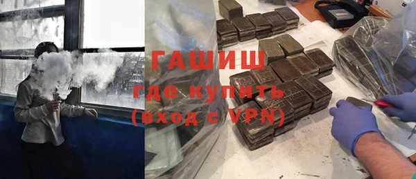 МДМА Аркадак