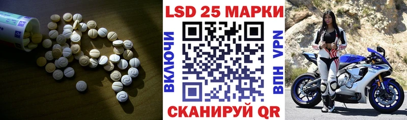 ЛСД экстази ecstasy  Петухово 