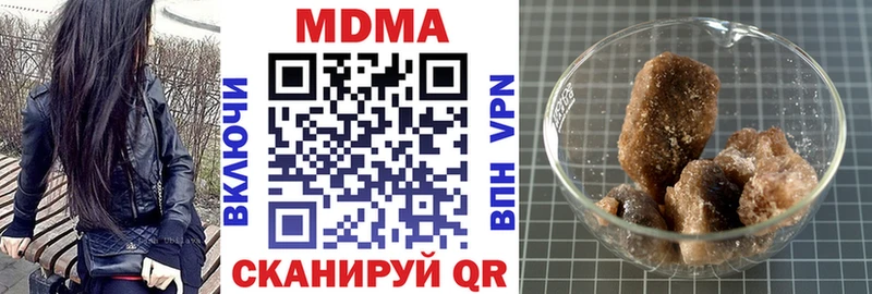 MDMA crystal  где купить наркоту  Петухово 