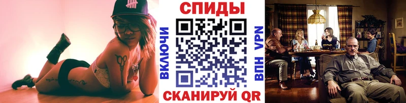 МЕТАМФЕТАМИН витя  Петухово 